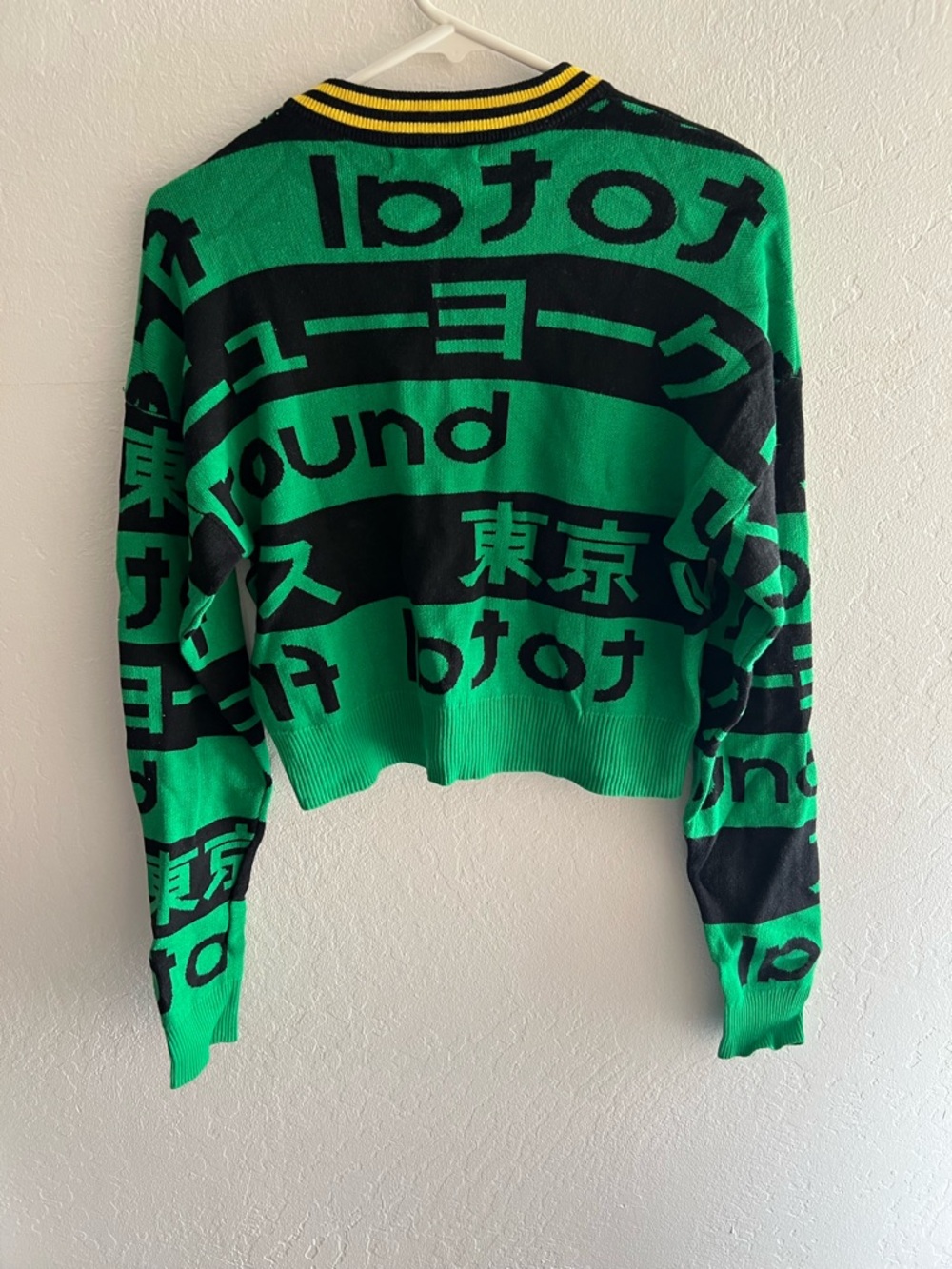 Forever 21 Green & Black Graphic Crewneck Sweater with Yellow Trim - Picture 2 of 2